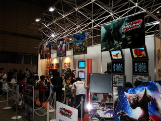 Illustration for article titled Booth Check: The Tokyo Game Show Kids' Hall